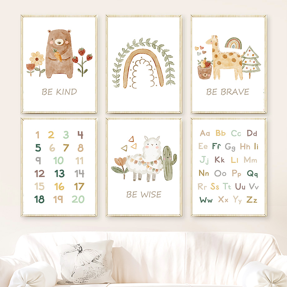 Kids Education Quote - Neutral Nursery Wall Art Educational Kids