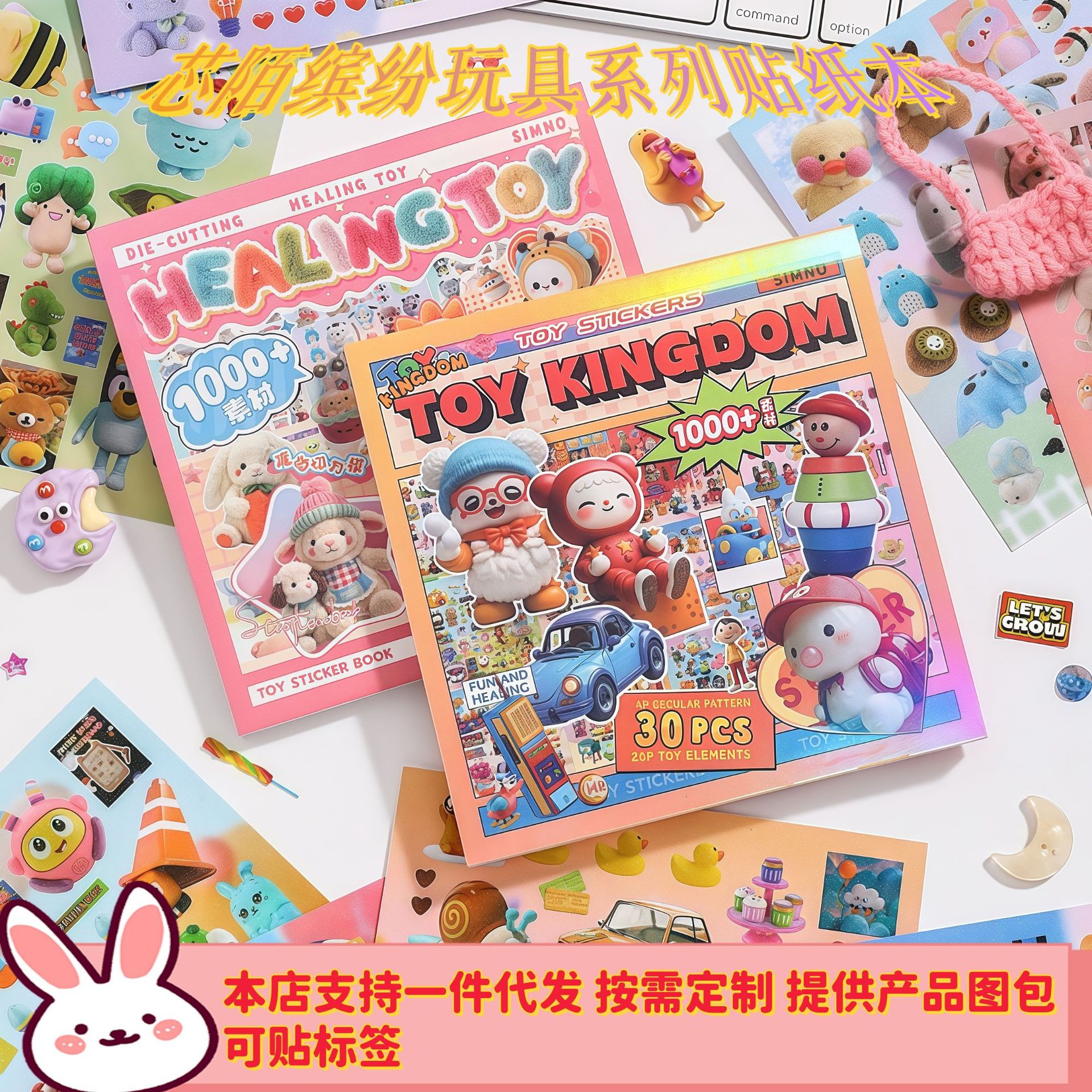 30pcs Sticker Books for Child  - Kids Education School recensie en prijs