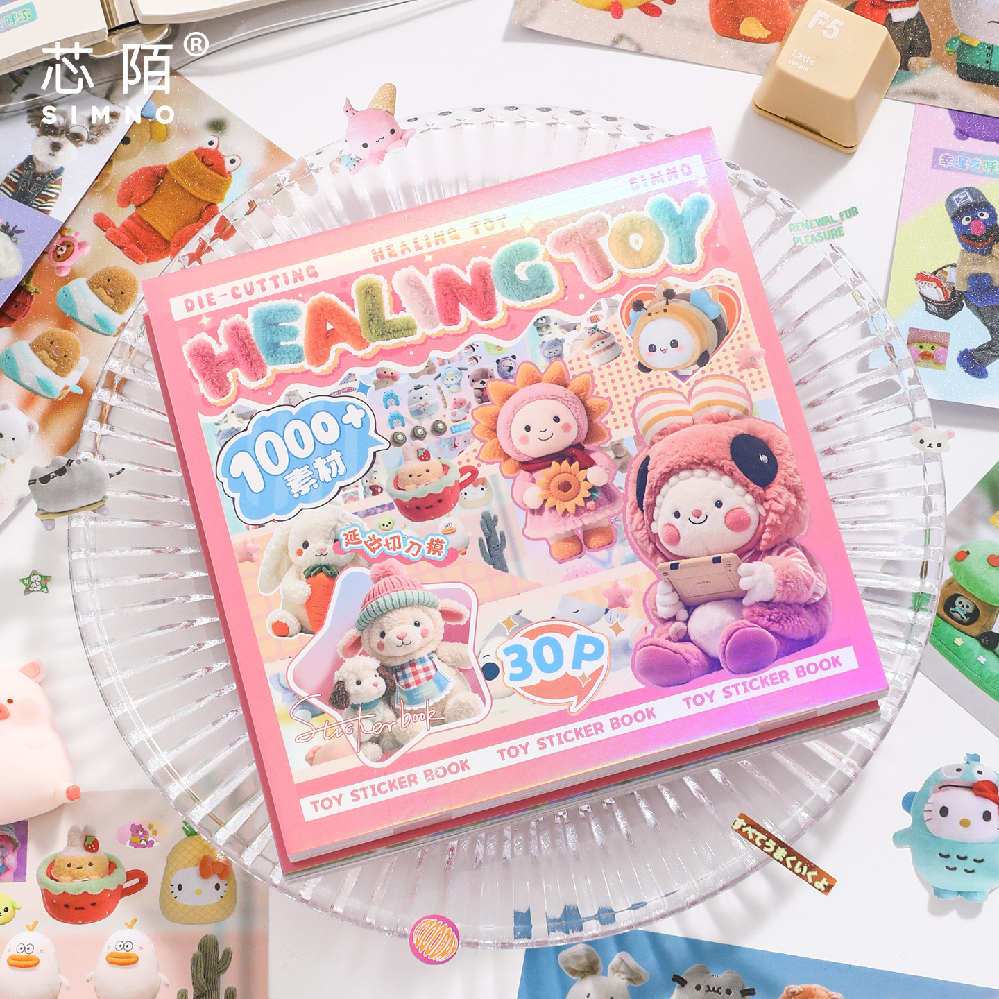 30pcs Sticker Books for Child  - Kids Education School recensie en prijs