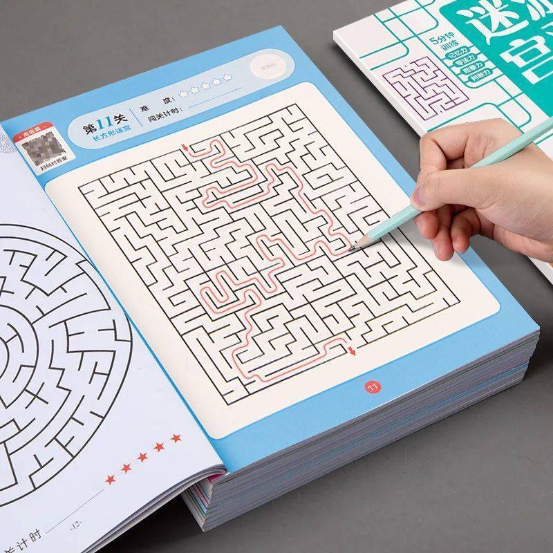 Children Maze Game Book Studen - Kids Early Education Books recensie en prijs