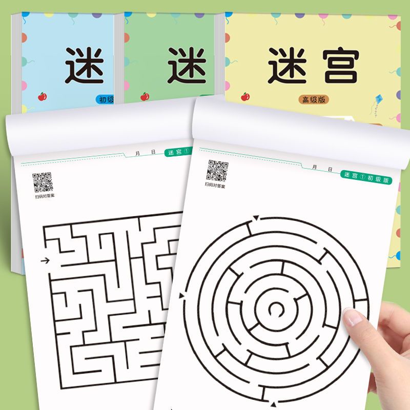 Children Maze Game Book Studen - Kids Early Education Books recensie en prijs