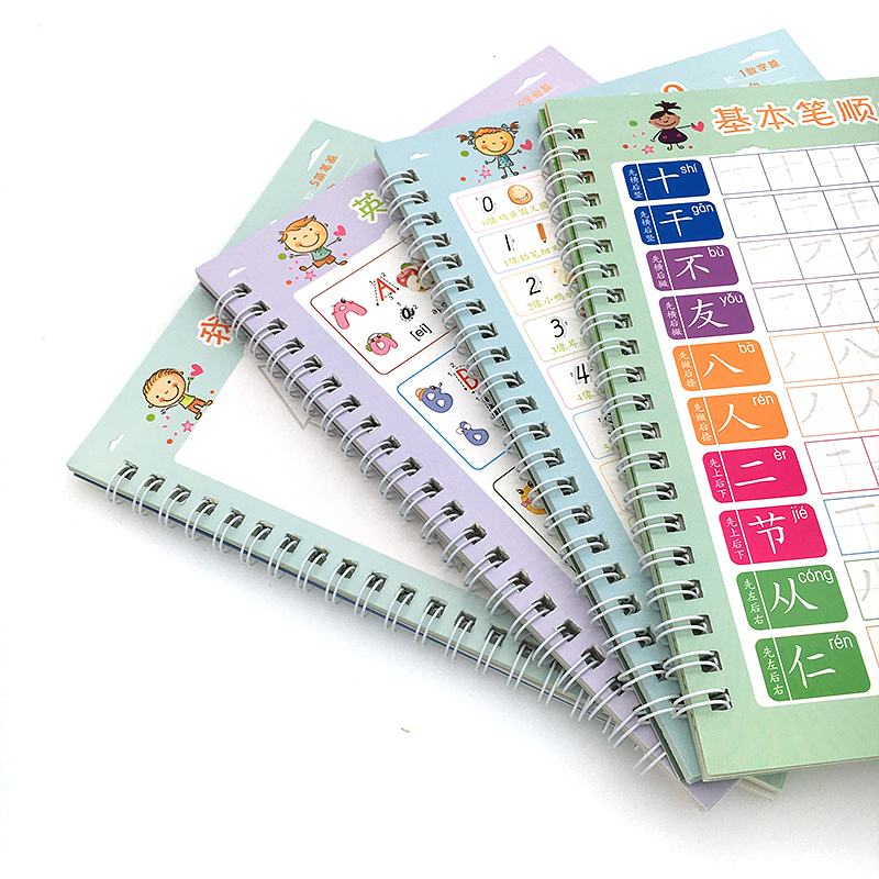 For Kids Children School Noteb - Kids Education School recensie en prijs