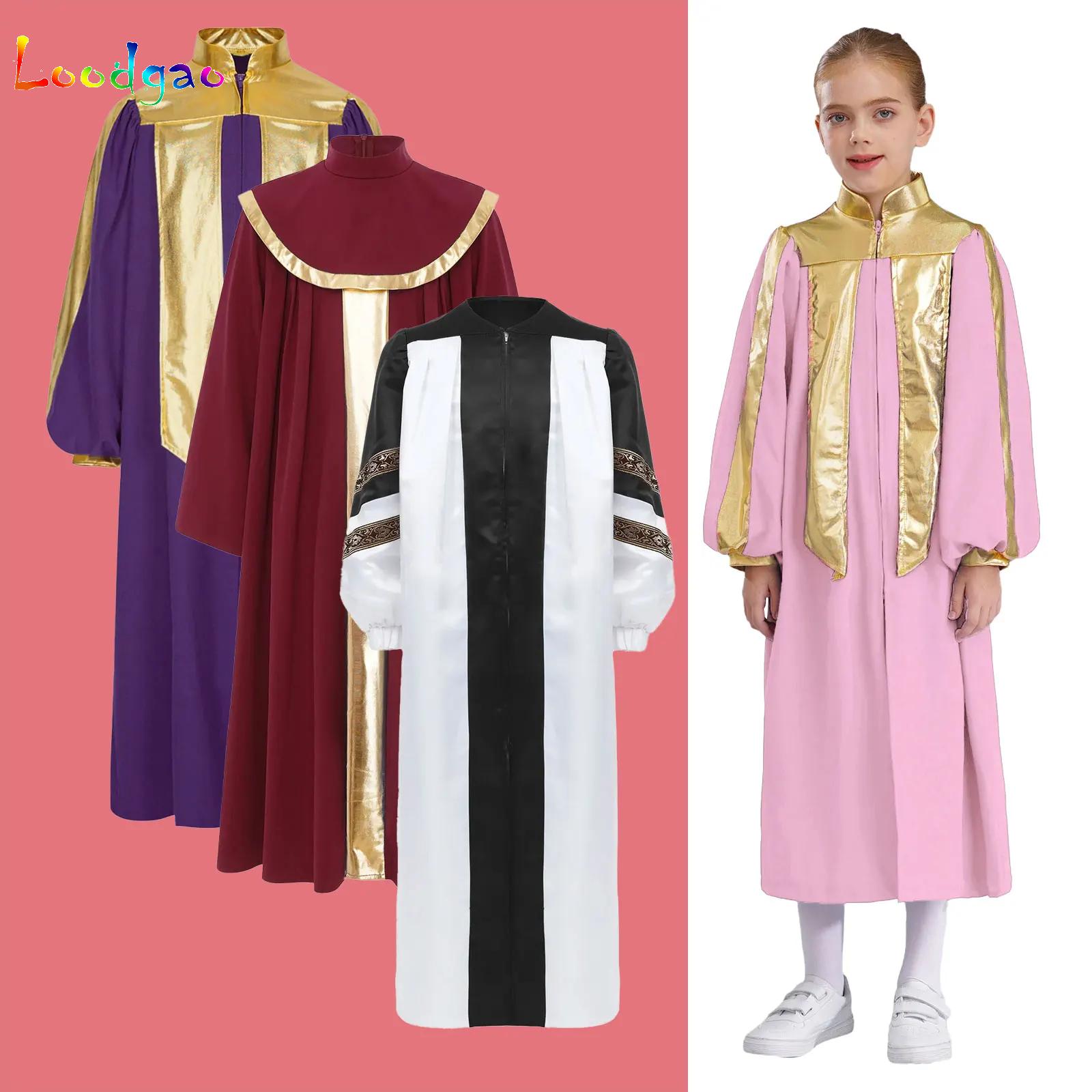 Girls Color Block Choir Church - Kids Education School recensie en prijs