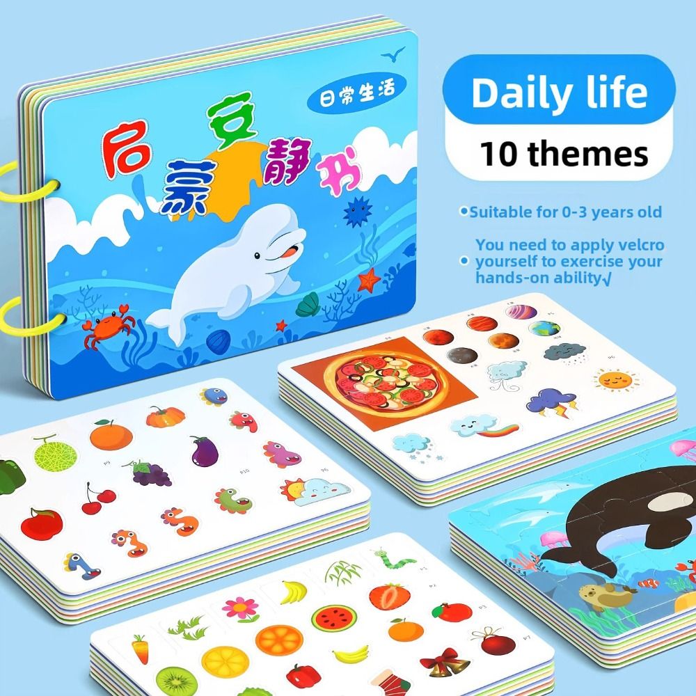 Durable 10 Pages Baby Tear Boo - Kids Early Education Books recensie en prijs