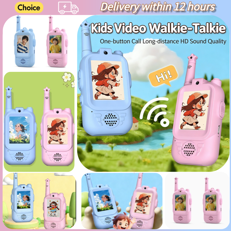 2PC Kids Video Walkie Talkies  - Kids Education And Recreation recensie en prijs