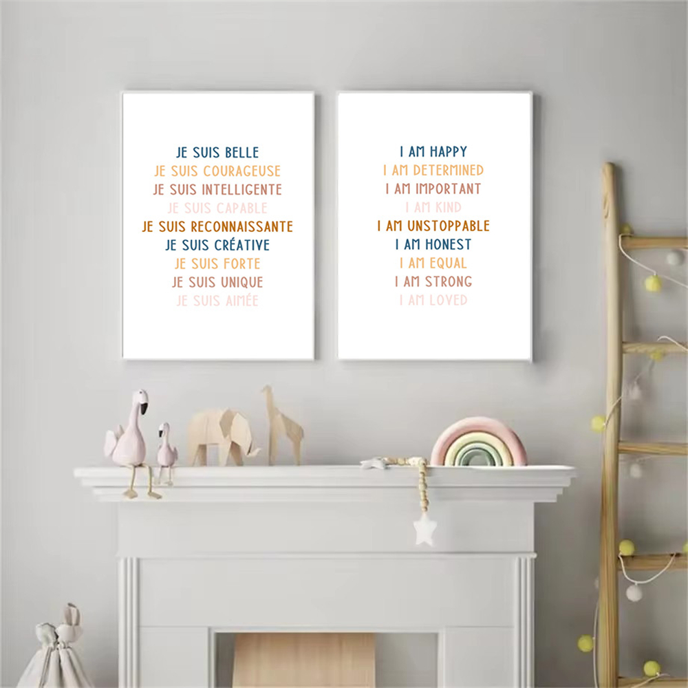 Custom Baby Name Birth Poster  - Kids Education Quote recensie en prijs